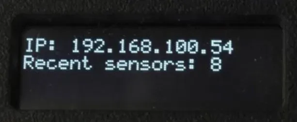 GatewayIPScreen