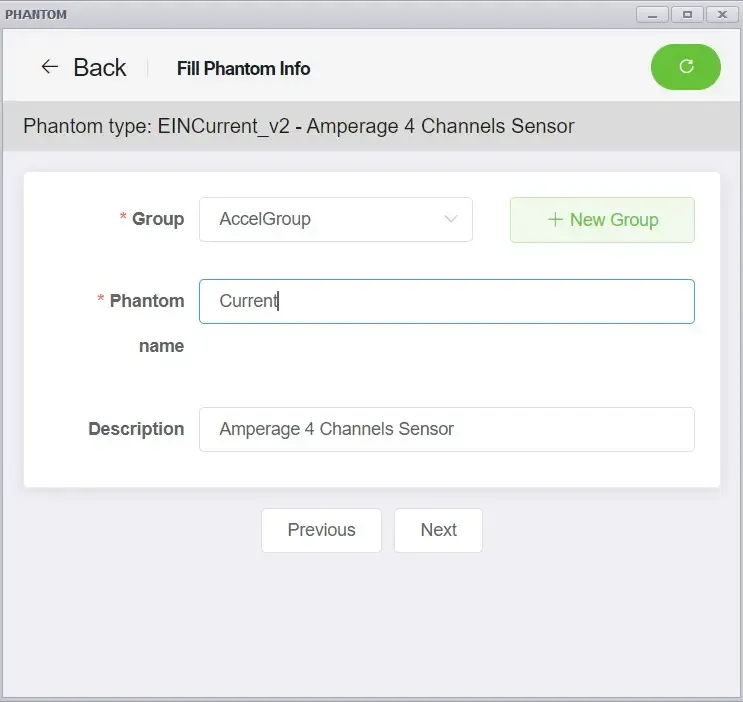 Current PHANTOM® Configuration